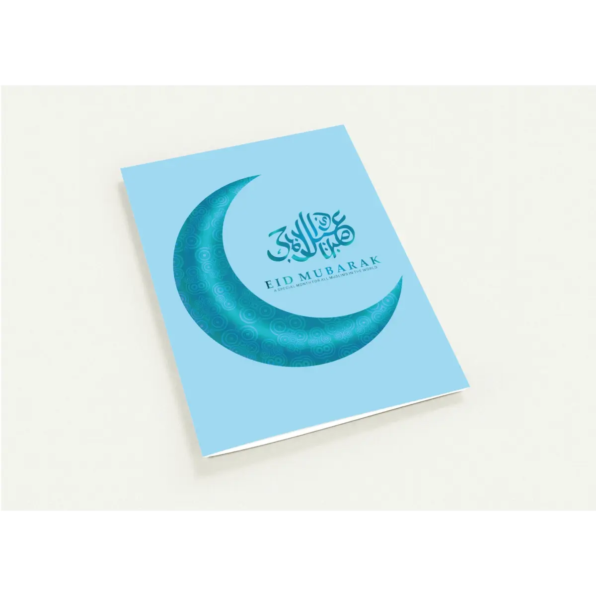 Eid Mubarak Greeting Card | عِيد مُبَارَكْ | Vibrant Blue Crescent Moon Design | Pack of 10 Greeting Cards (Folded, Premium envelopes included) | (US & CA) | By Islamic Calendars - Islamic Calendars