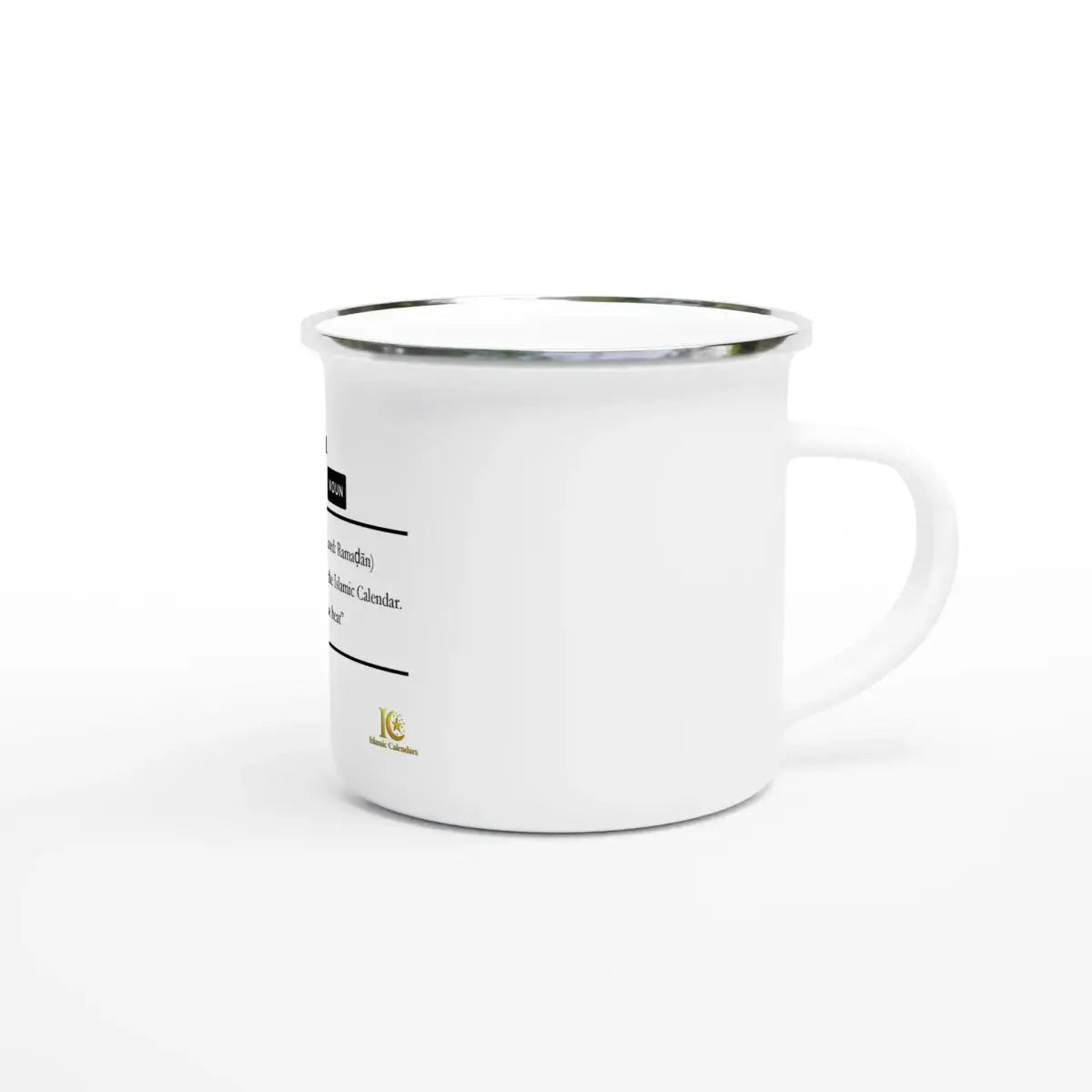 Enamel Mug | 12oz | Islamic Calendar months & info | Various Months - Islamic Calendars