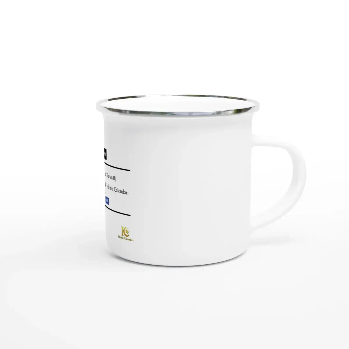 Enamel Mug | 12oz | Islamic Calendar months & info | Various Months - Islamic Calendars