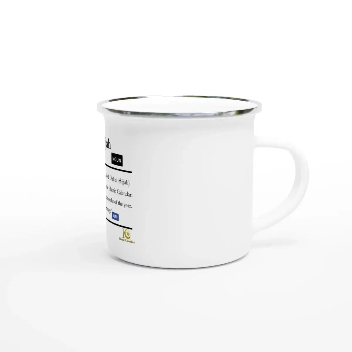 Enamel Mug | 12oz | Islamic Calendar months & info | Various Months - Islamic Calendars