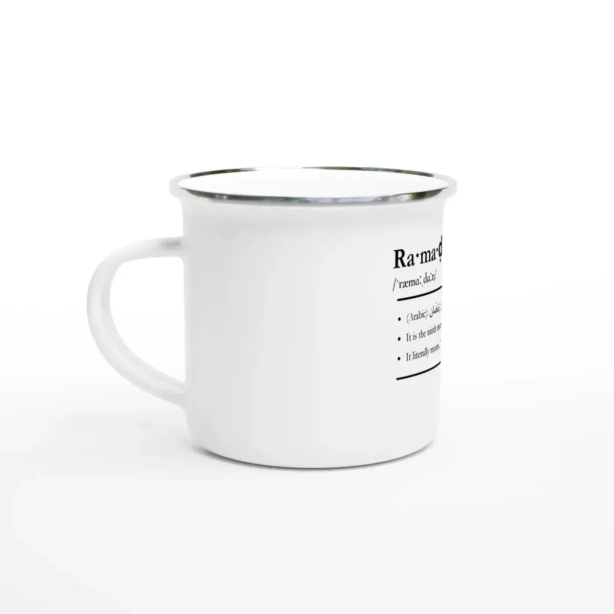 Enamel Mug | 12oz | Islamic Calendar months & info | Various Months - Islamic Calendars