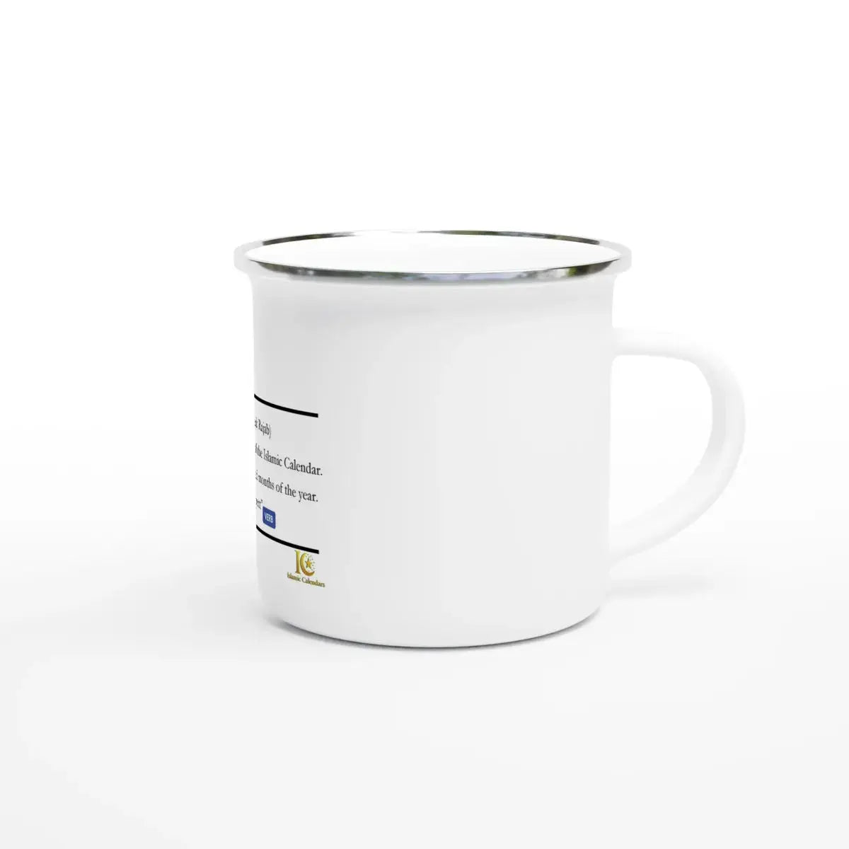 Enamel Mug | 12oz | Islamic Calendar months & info | Various Months - Islamic Calendars