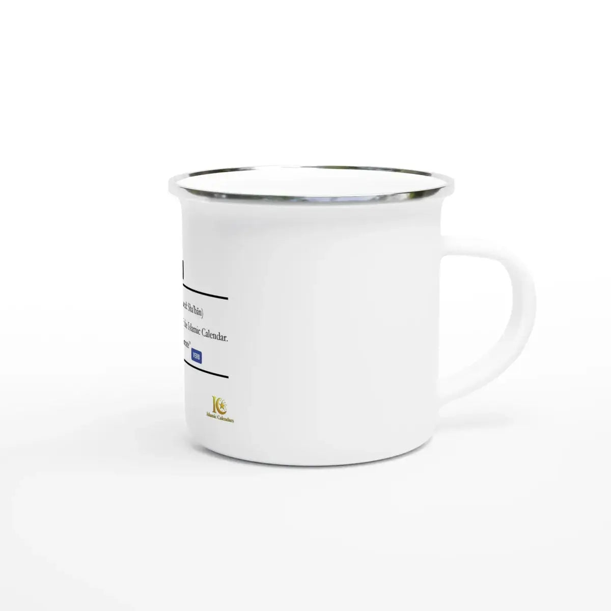 Enamel Mug | 12oz | Islamic Calendar months & info | Various Months - Islamic Calendars