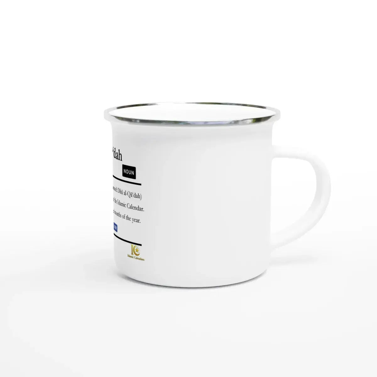 Enamel Mug | 12oz | Islamic Calendar months & info | Various Months - Islamic Calendars