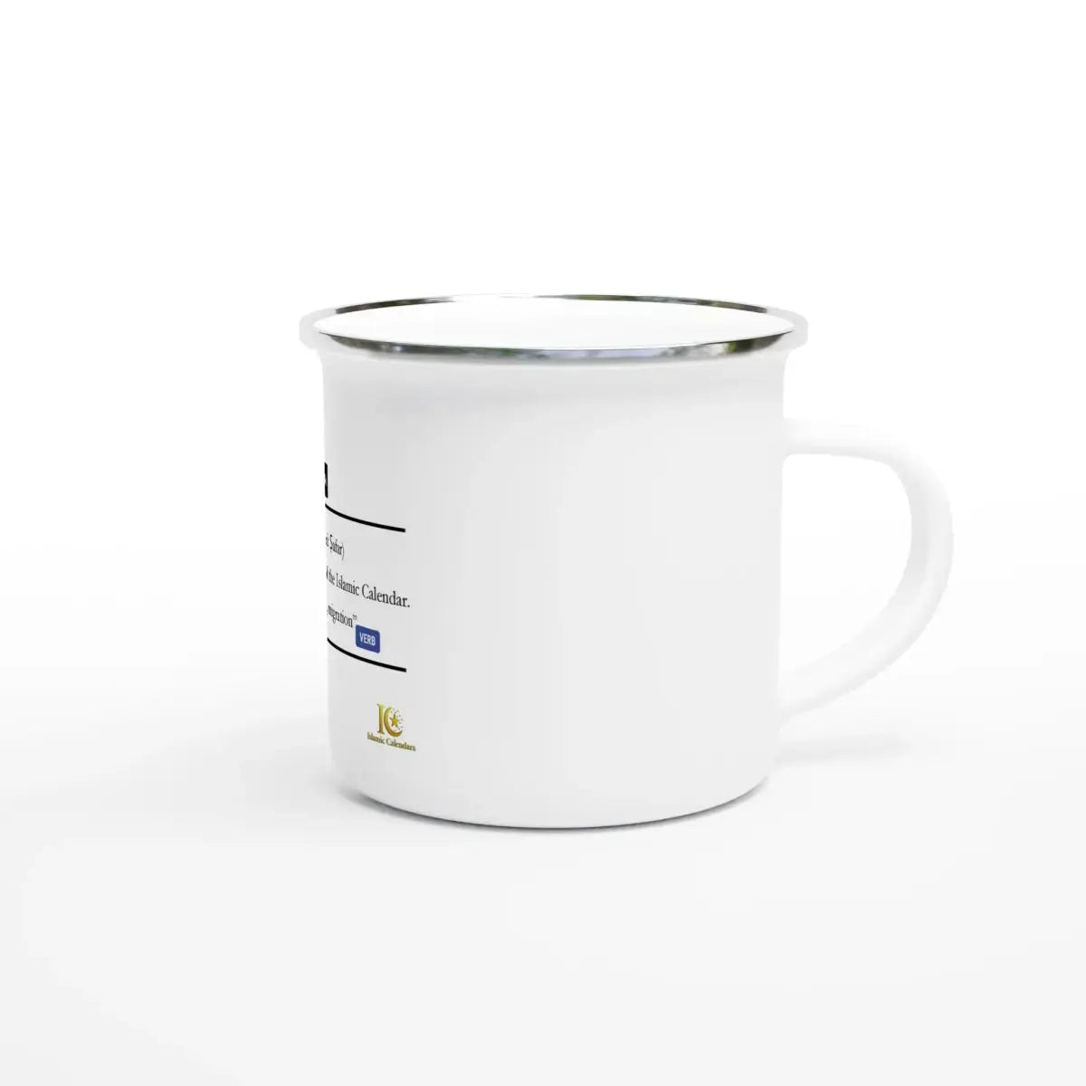 Enamel Mug | 12oz | Islamic Calendar months & info | Various Months - Islamic Calendars