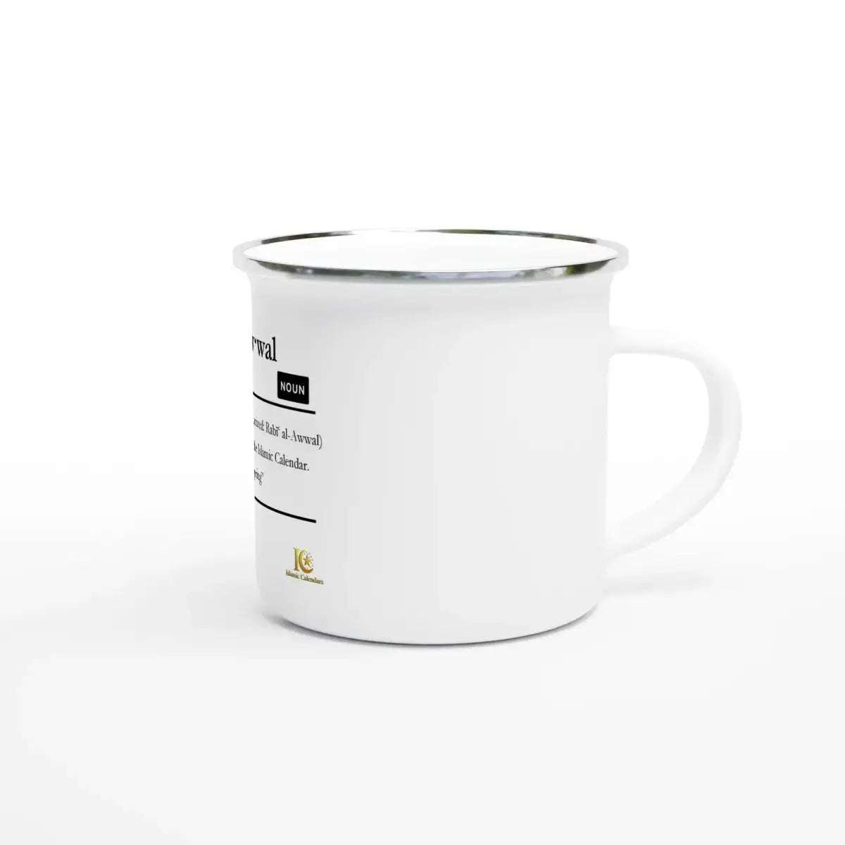 Enamel Mug | 12oz | Islamic Calendar months & info | Various Months - Islamic Calendars
