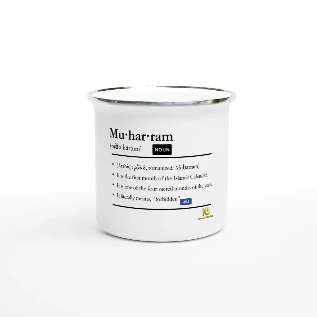 Enamel Mug | 12oz | Islamic Calendar months & info | Various Months - Islamic Calendars