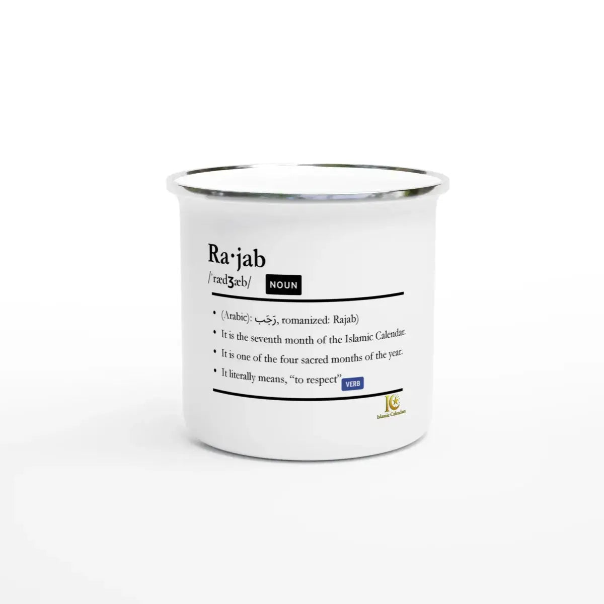 Enamel Mug | 12oz | Islamic Calendar months & info | Various Months - Islamic Calendars