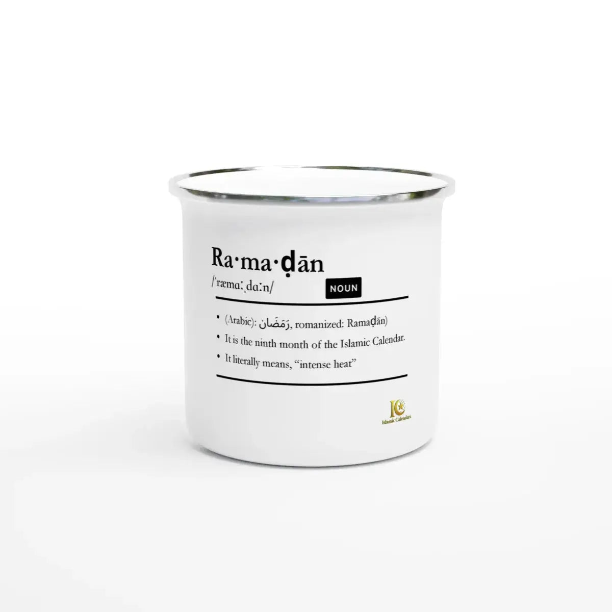 Enamel Mug | 12oz | Islamic Calendar months & info | Various Months - Islamic Calendars