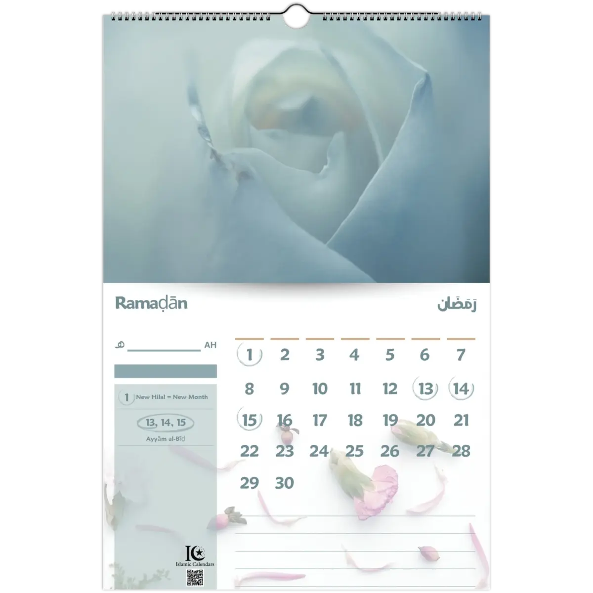Floral Blooms | Islamic Hijri Wall Calendar (US & CA) - Timeless Design Edition | V1.0 - Islamic Calendars