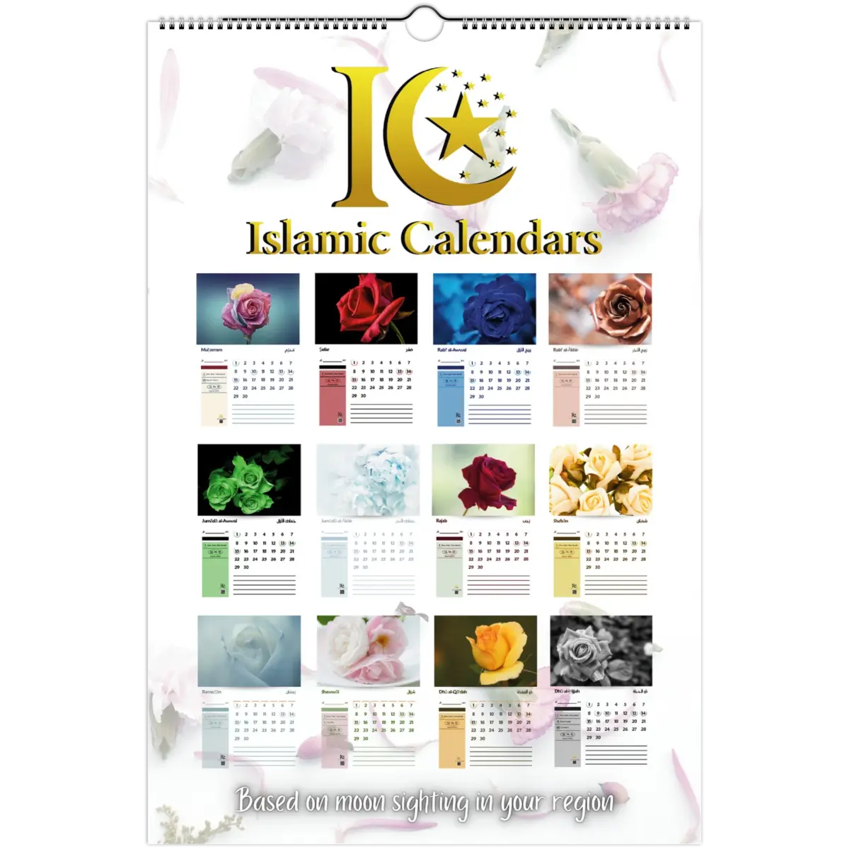 Floral Blooms | Islamic Hijri Wall Calendar (US & CA) - Timeless Design Edition | V1.0 - Islamic Calendars