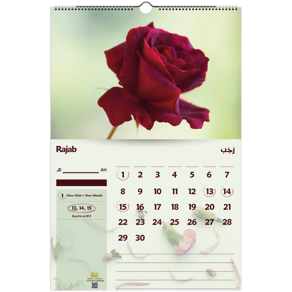 Floral Blooms | Islamic Hijri Wall Calendar (US & CA) - Timeless Design Edition | V1.0 - Islamic Calendars