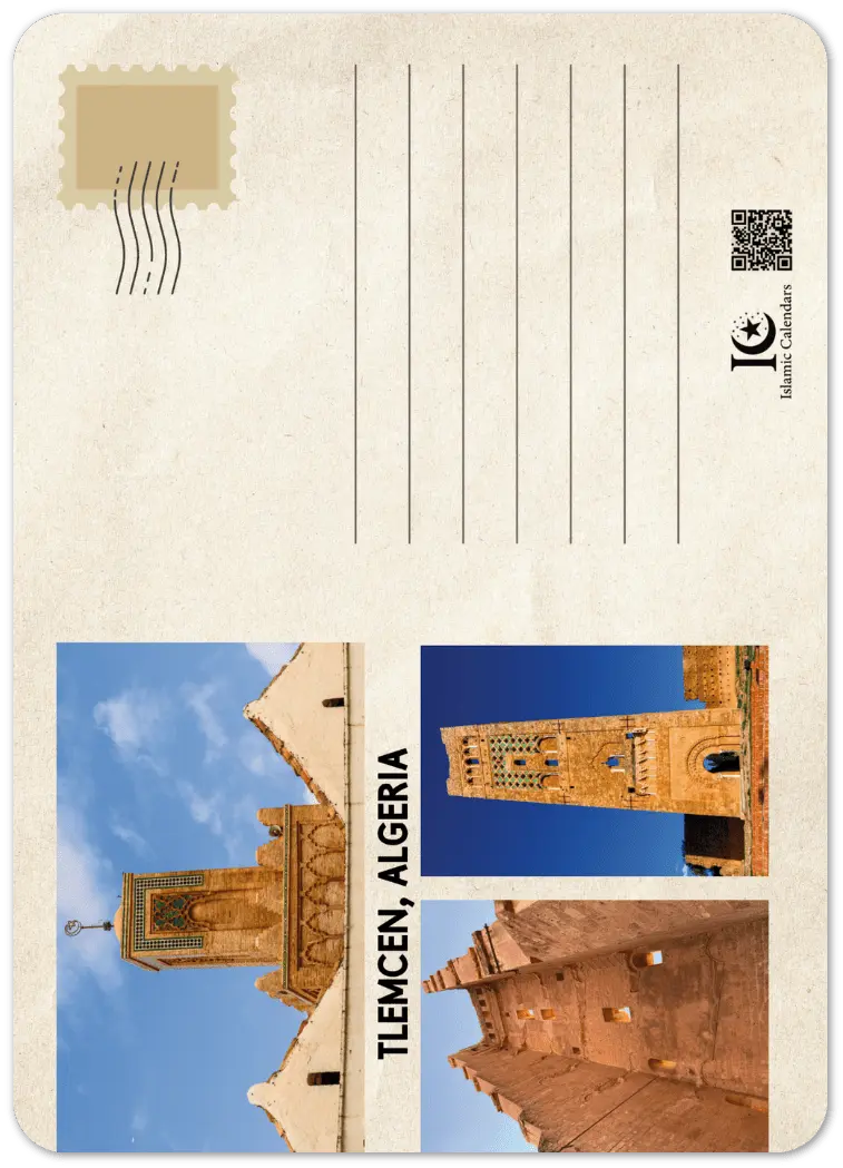 Grande Mosquée Stamp | Tunisia | جامع عقبة بن نافع | French Protectorate Era | Historic Kairouan Design | Pack of 10 Postcards (2 - sided, Premium envelopes) | (US & CA) | by Islamic Calendars - Islamic Calendars