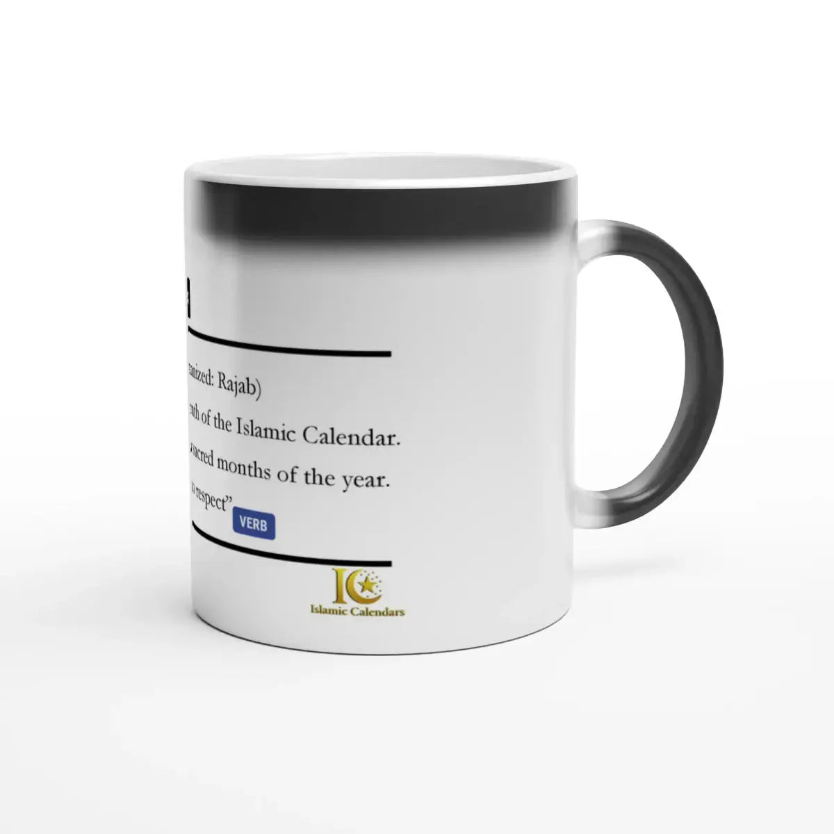 Heat Changing Ceramic Mug | 11oz | Islamic Calendar months & info | Various Months - Islamic Calendars