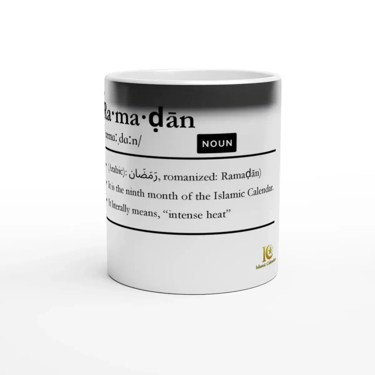 Heat Changing Ceramic Mug | 11oz | Islamic Calendar months & info | Various Months - Islamic Calendars