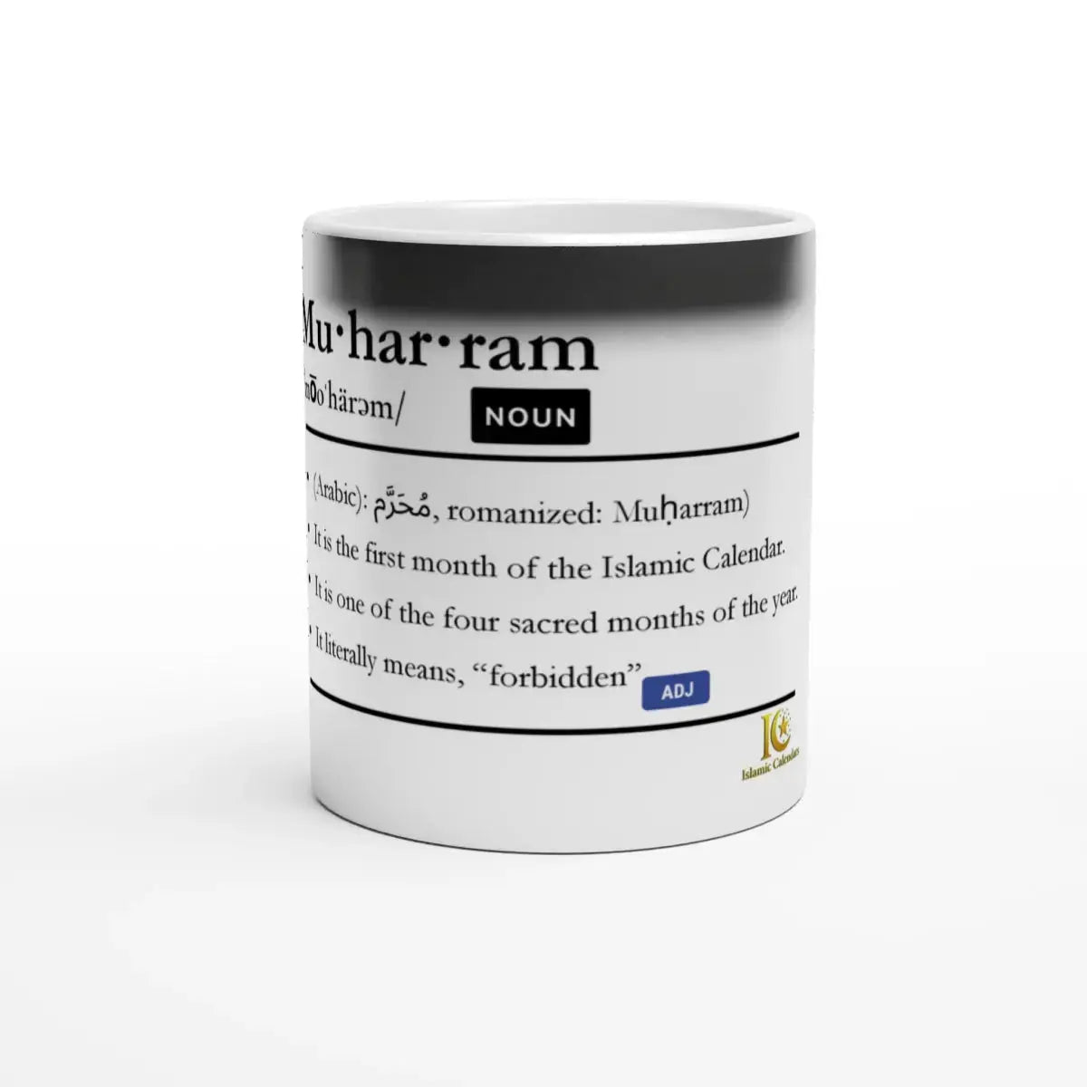 Heat Changing Ceramic Mug | 11oz | Islamic Calendar months & info | Various Months - Islamic Calendars