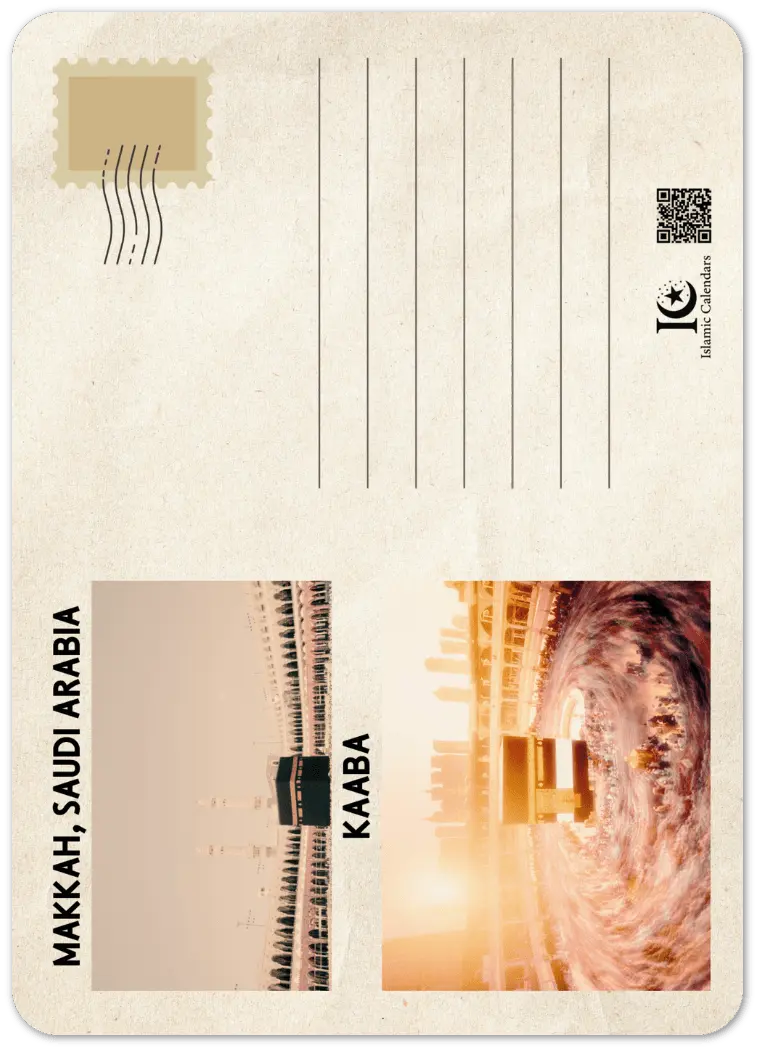 Kaaba Stamp | Saudi Arabia | الكعبة المشرفة | Spiritual Unity Design | Pack of 10 Postcards (2 - sided, Premium envelopes) | (US & CA) | by Islamic Calendars - Islamic Calendars