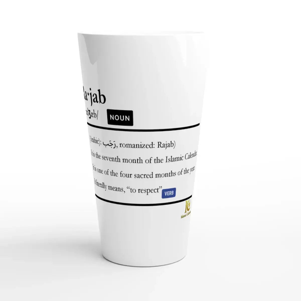 Latte Ceramic Mug | 17oz | Islamic Calendar months & info | Various Months - Islamic Calendars