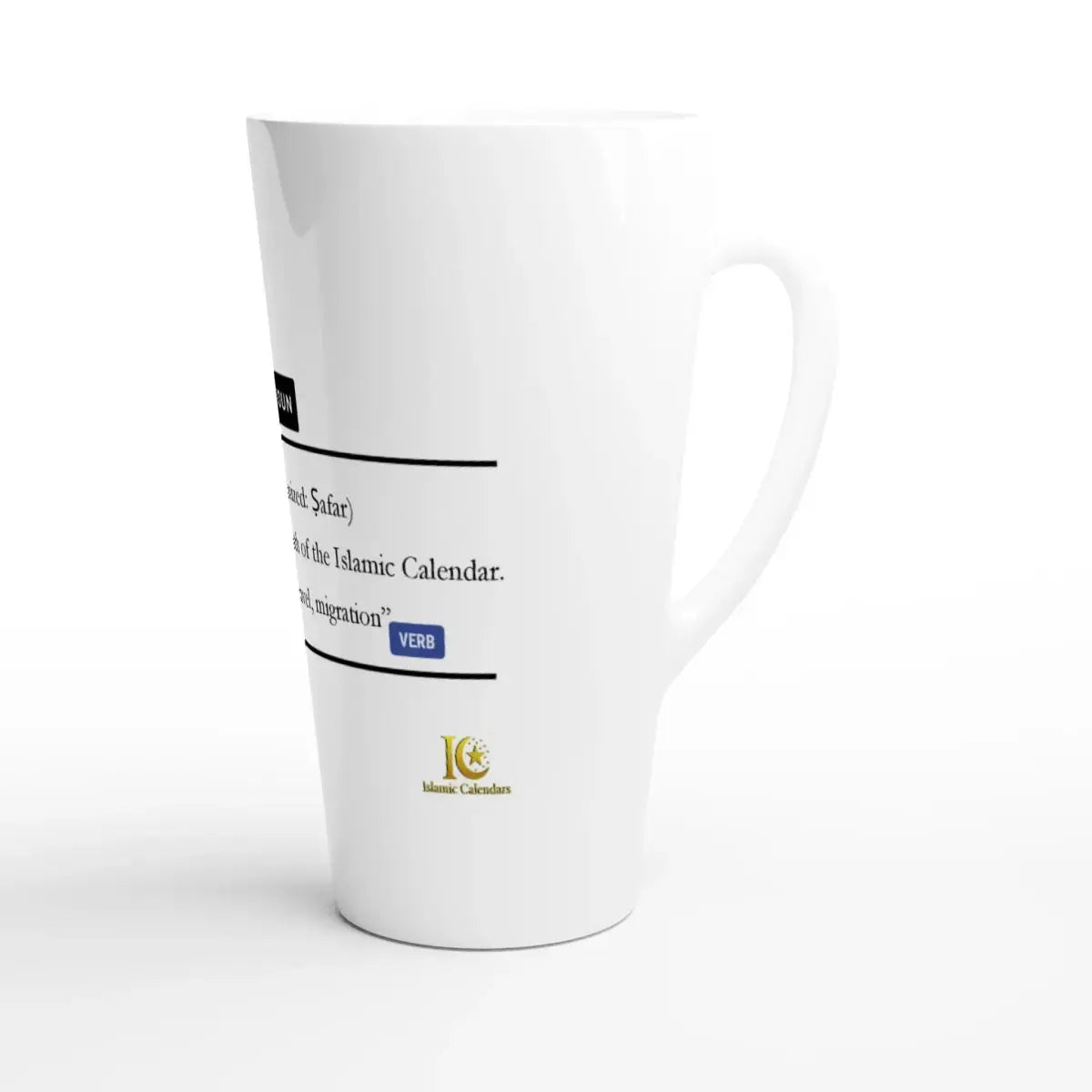 Latte Ceramic Mug | 17oz | Islamic Calendar months & info | Various Months - Islamic Calendars