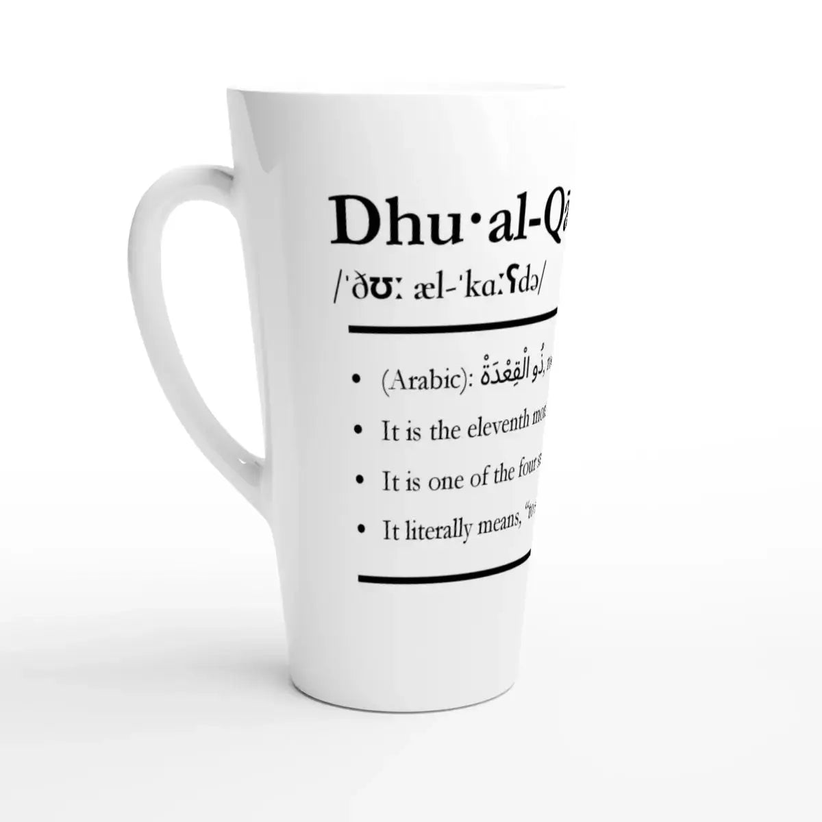 Latte Ceramic Mug | 17oz | Islamic Calendar months & info | Various Months - Islamic Calendars