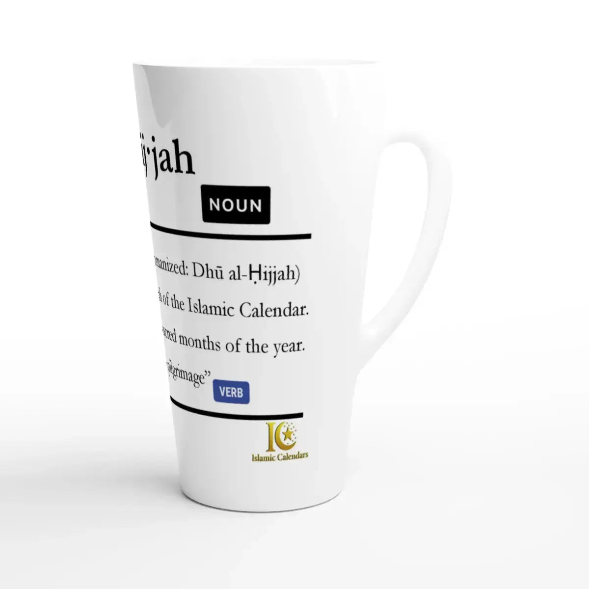Latte Ceramic Mug | 17oz | Islamic Calendar months & info | Various Months - Islamic Calendars