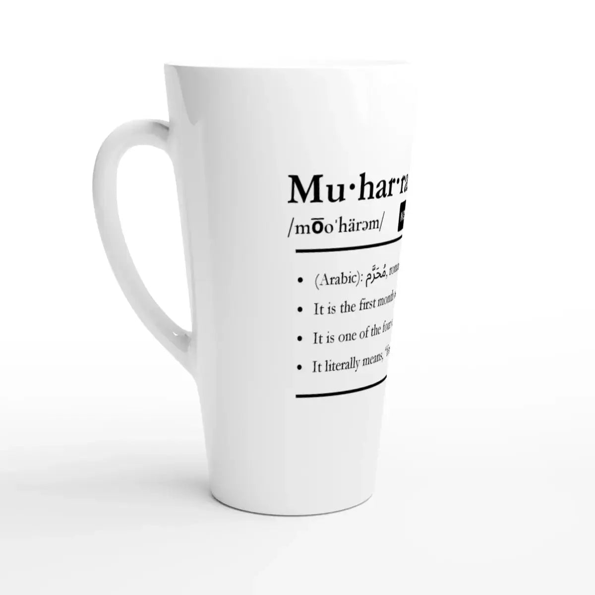 Latte Ceramic Mug | 17oz | Islamic Calendar months & info | Various Months - Islamic Calendars