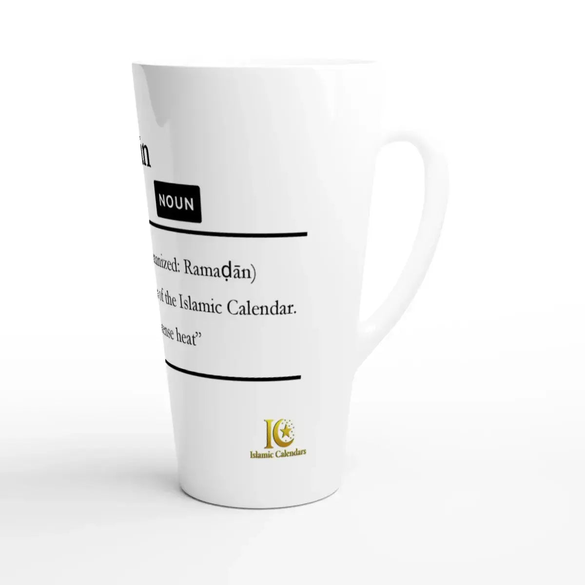 Latte Ceramic Mug | 17oz | Islamic Calendar months & info | Various Months - Islamic Calendars