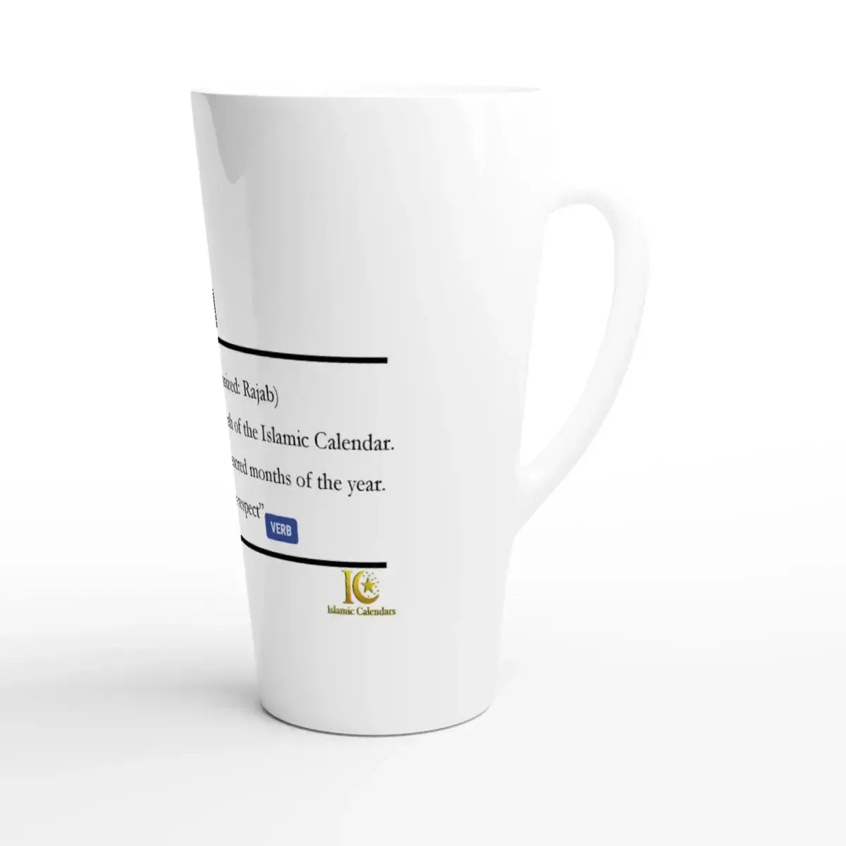 Latte Ceramic Mug | 17oz | Islamic Calendar months & info | Various Months - Islamic Calendars