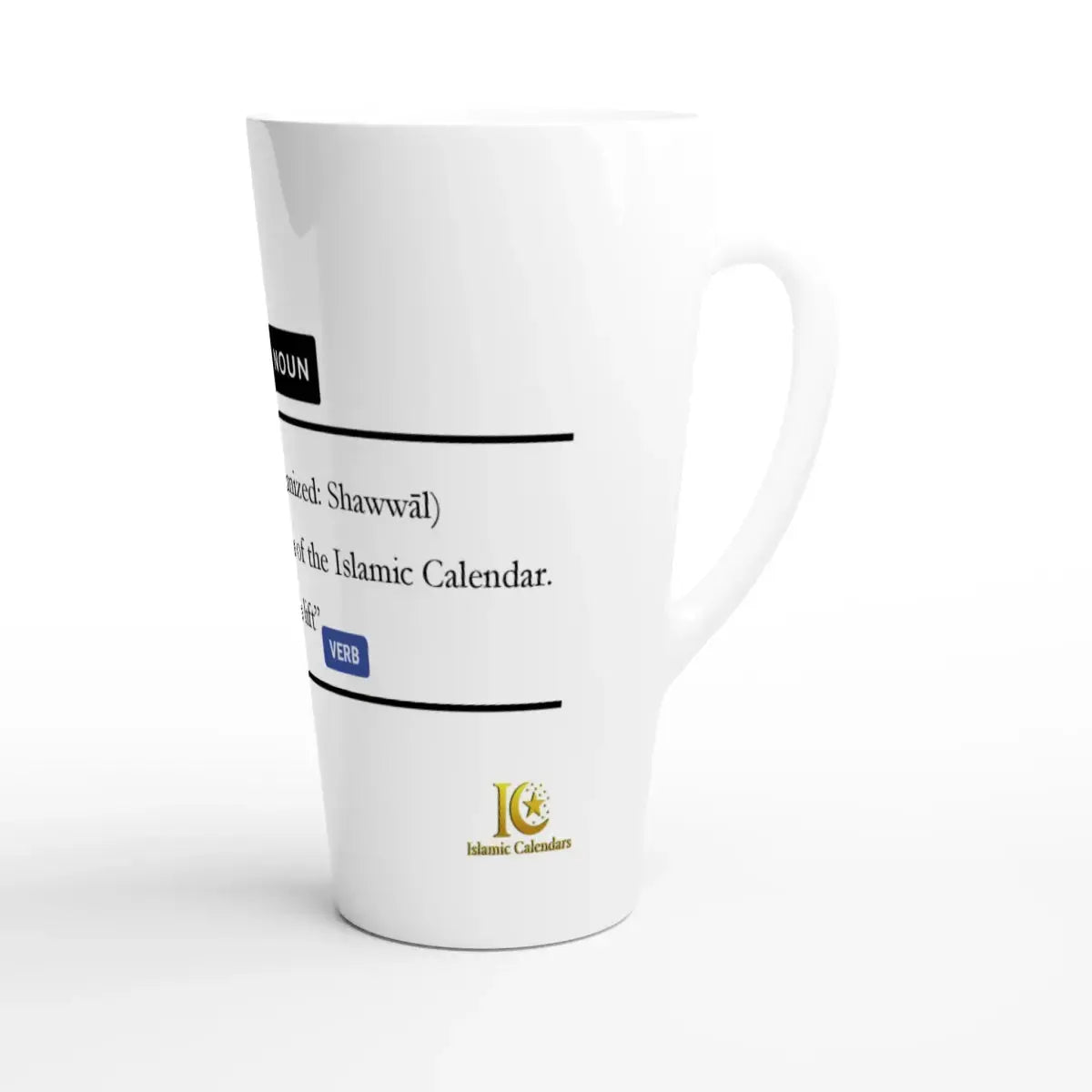 Latte Ceramic Mug | 17oz | Islamic Calendar months & info | Various Months - Islamic Calendars
