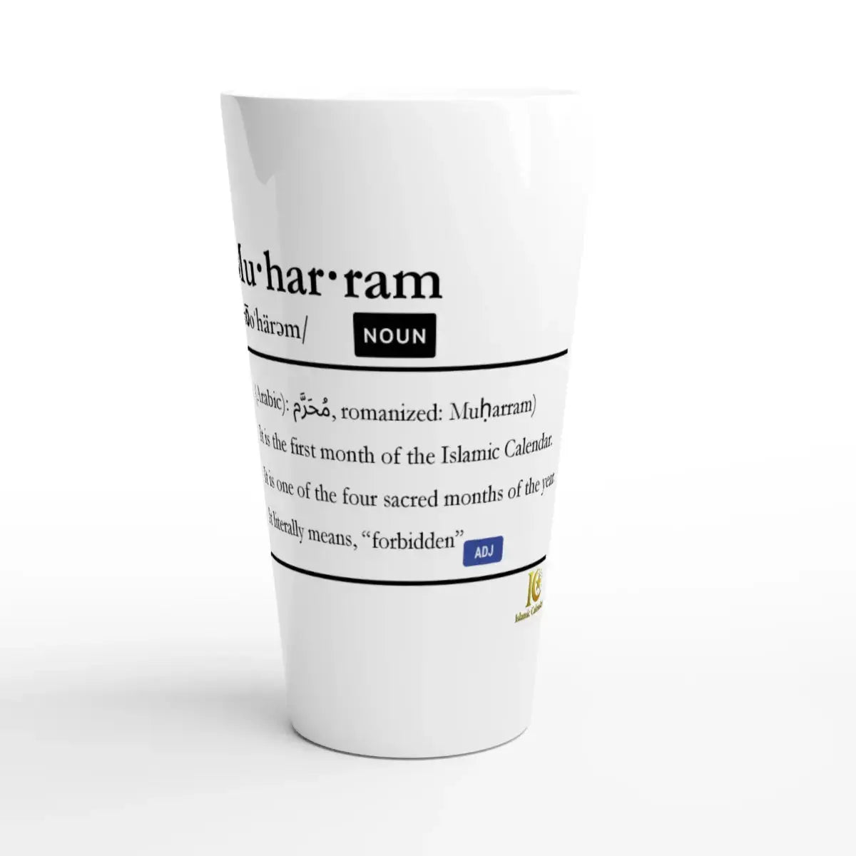 Latte Ceramic Mug | 17oz | Islamic Calendar months & info | Various Months - Islamic Calendars