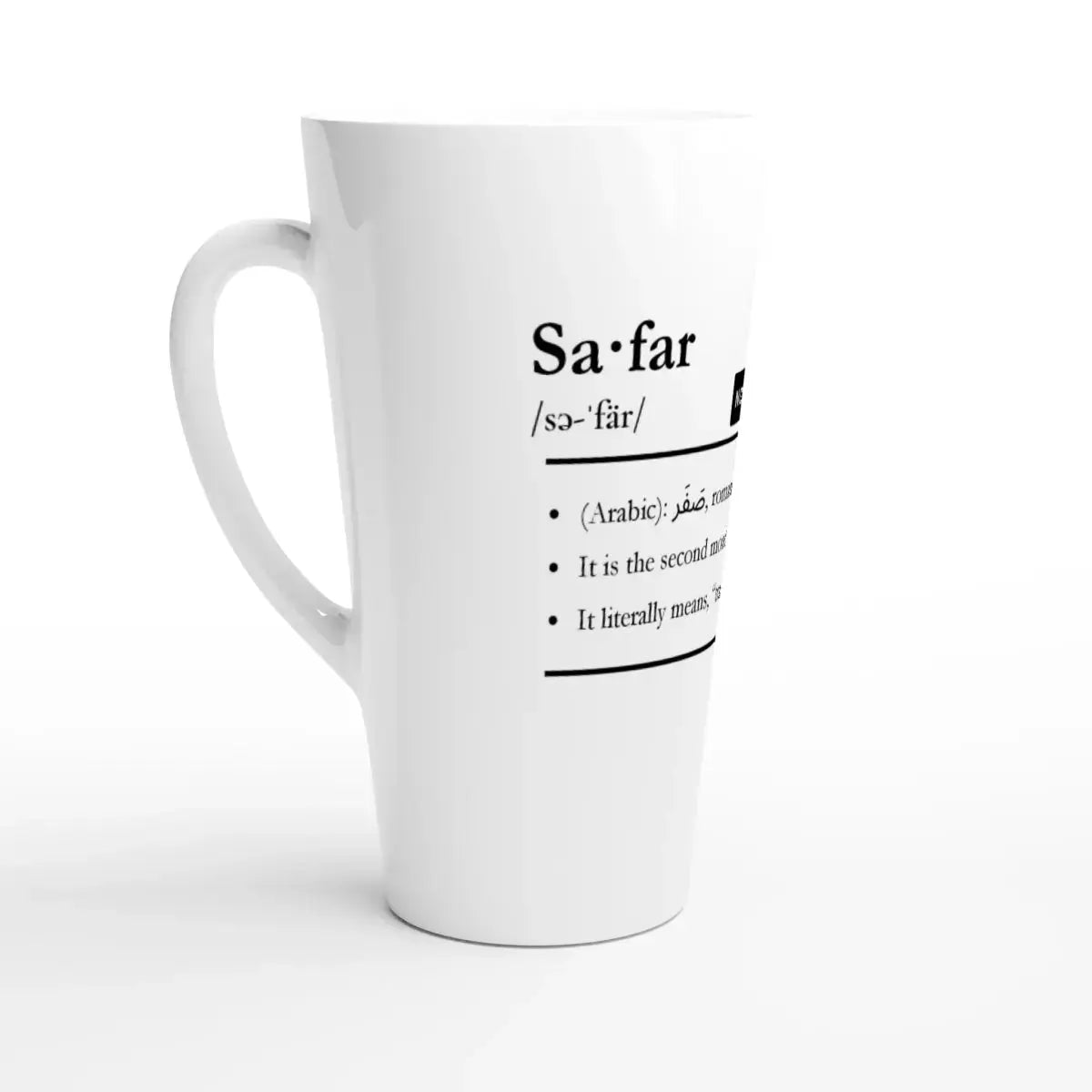 Latte Ceramic Mug | 17oz | Islamic Calendar months & info | Various Months - Islamic Calendars