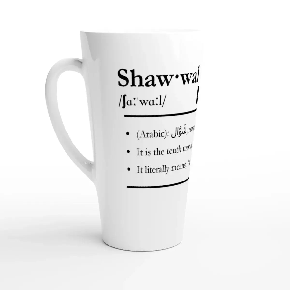 Latte Ceramic Mug | 17oz | Islamic Calendar months & info | Various Months - Islamic Calendars