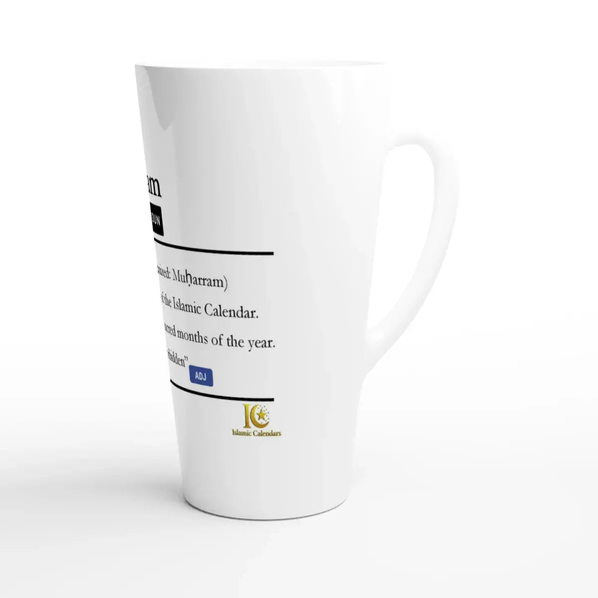 Latte Ceramic Mug | 17oz | Islamic Calendar months & info | Various Months - Islamic Calendars