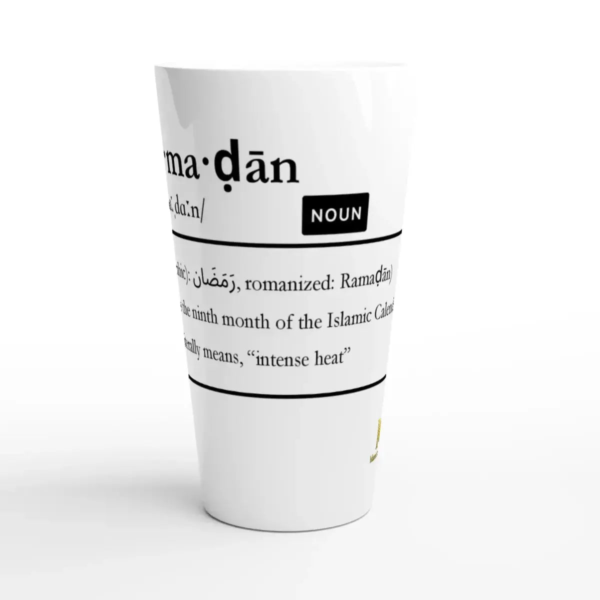 Latte Ceramic Mug | 17oz | Islamic Calendar months & info | Various Months - Islamic Calendars