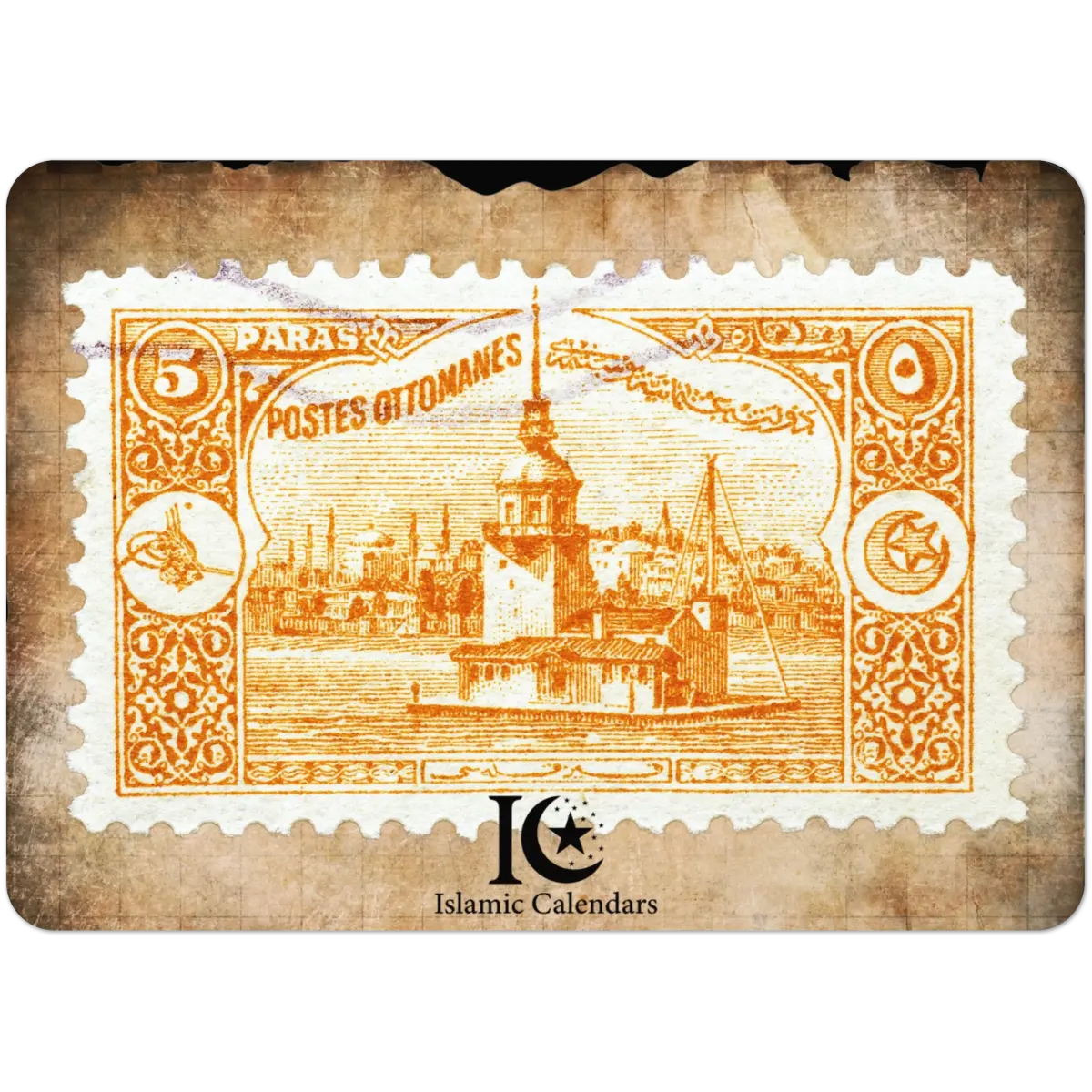 Maiden's Tower | Burj Al - Banat | برج البنات | Ottoman Empire Era | Istanbul, Turkey | Pack of 10 Postcards (2 - sided, Premium envelopes) | (US & CA) | by Islamic Calendars - Islamic Calendars