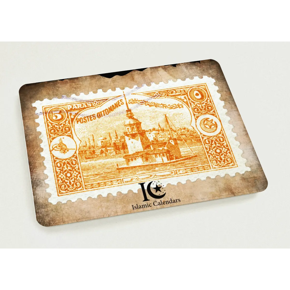 Maiden's Tower | Burj Al - Banat | برج البنات | Ottoman Empire Era | Istanbul, Turkey | Pack of 10 Postcards (2 - sided, Premium envelopes) | (US & CA) | by Islamic Calendars - Islamic Calendars