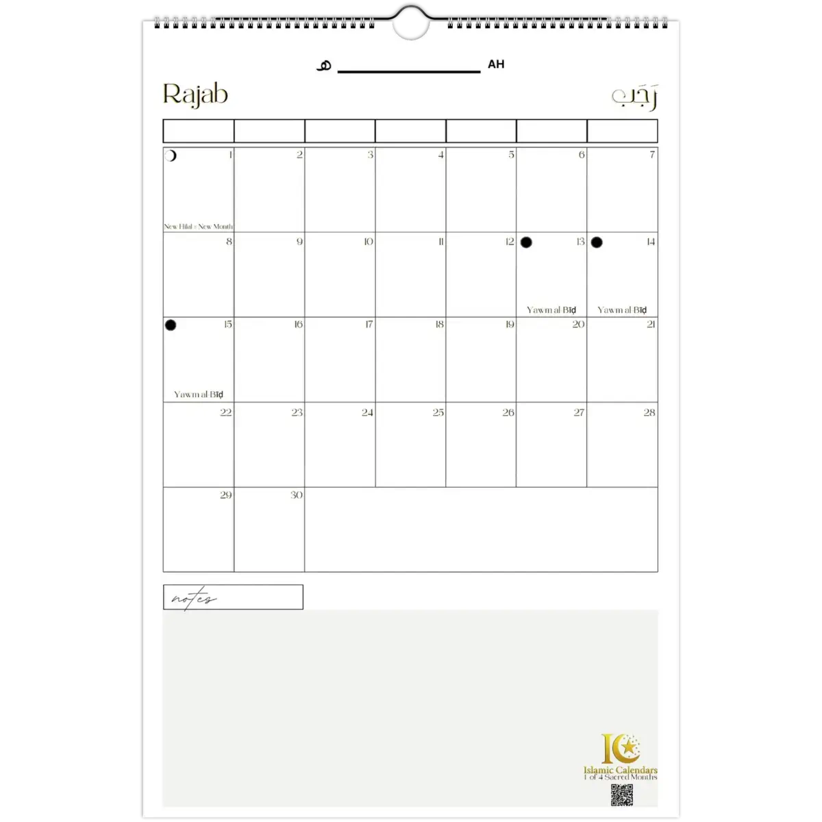 Minimalist | Islamic Hijri Wall Calendar (US & CA) - Timeless Design Edition | V1.0 - Islamic Calendars
