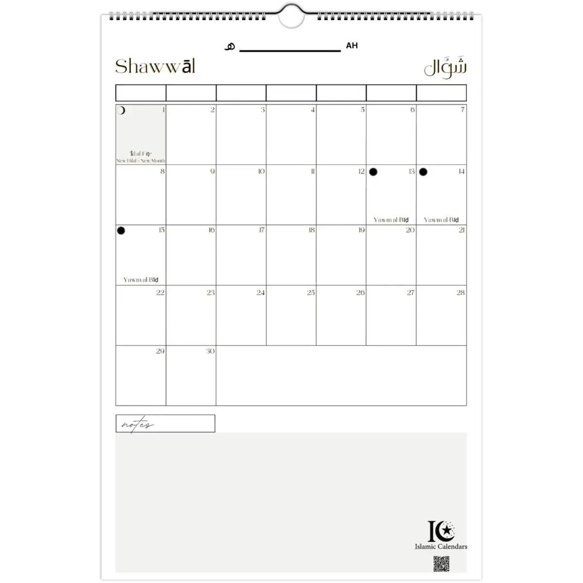 Minimalist | Islamic Hijri Wall Calendar (US & CA) - Timeless Design Edition | V1.0 - Islamic Calendars