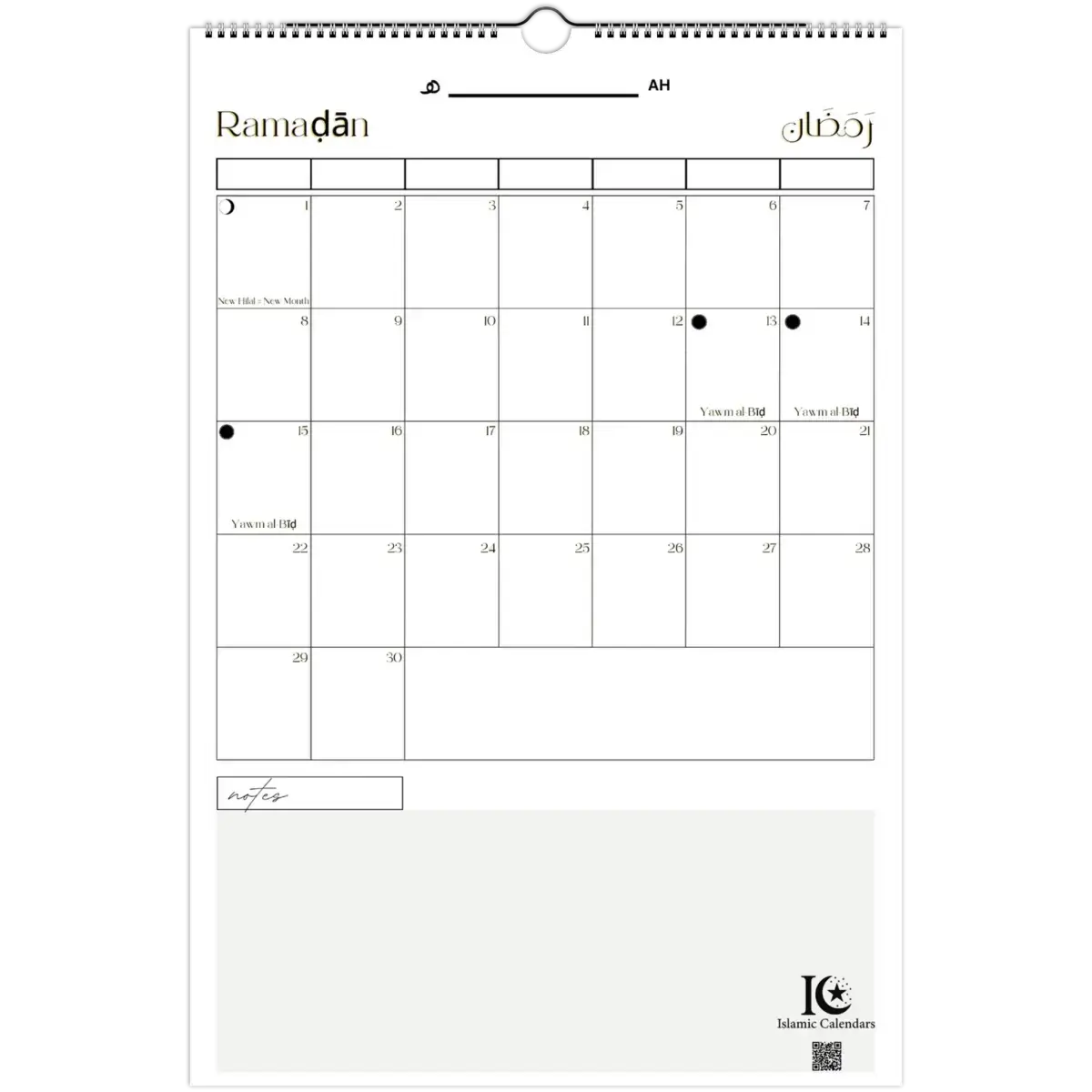 Minimalist | Islamic Hijri Wall Calendar (US & CA) - Timeless Design Edition | V1.0 - Islamic Calendars