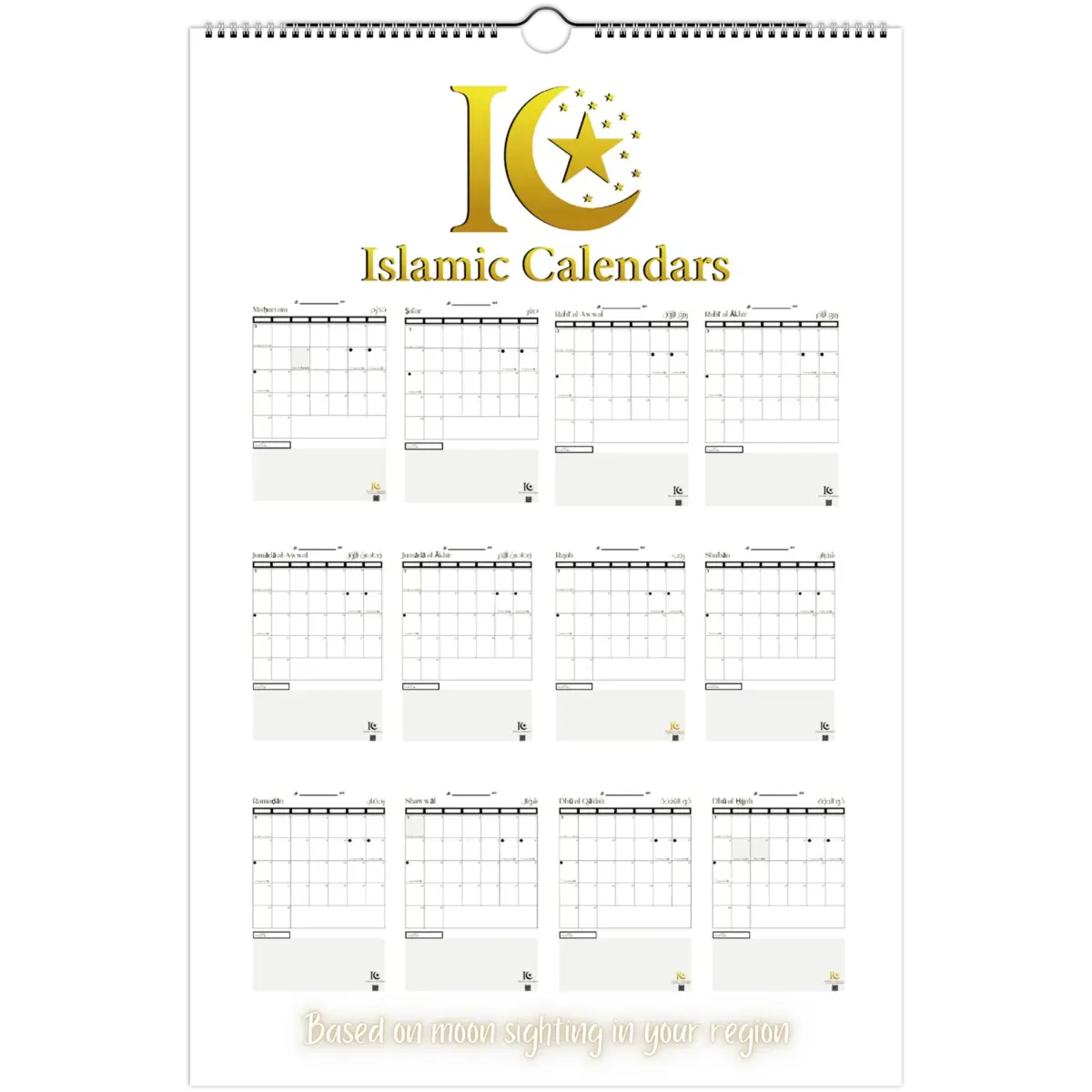 Minimalist | Islamic Hijri Wall Calendar (US & CA) - Timeless Design Edition | V1.0 - Islamic Calendars