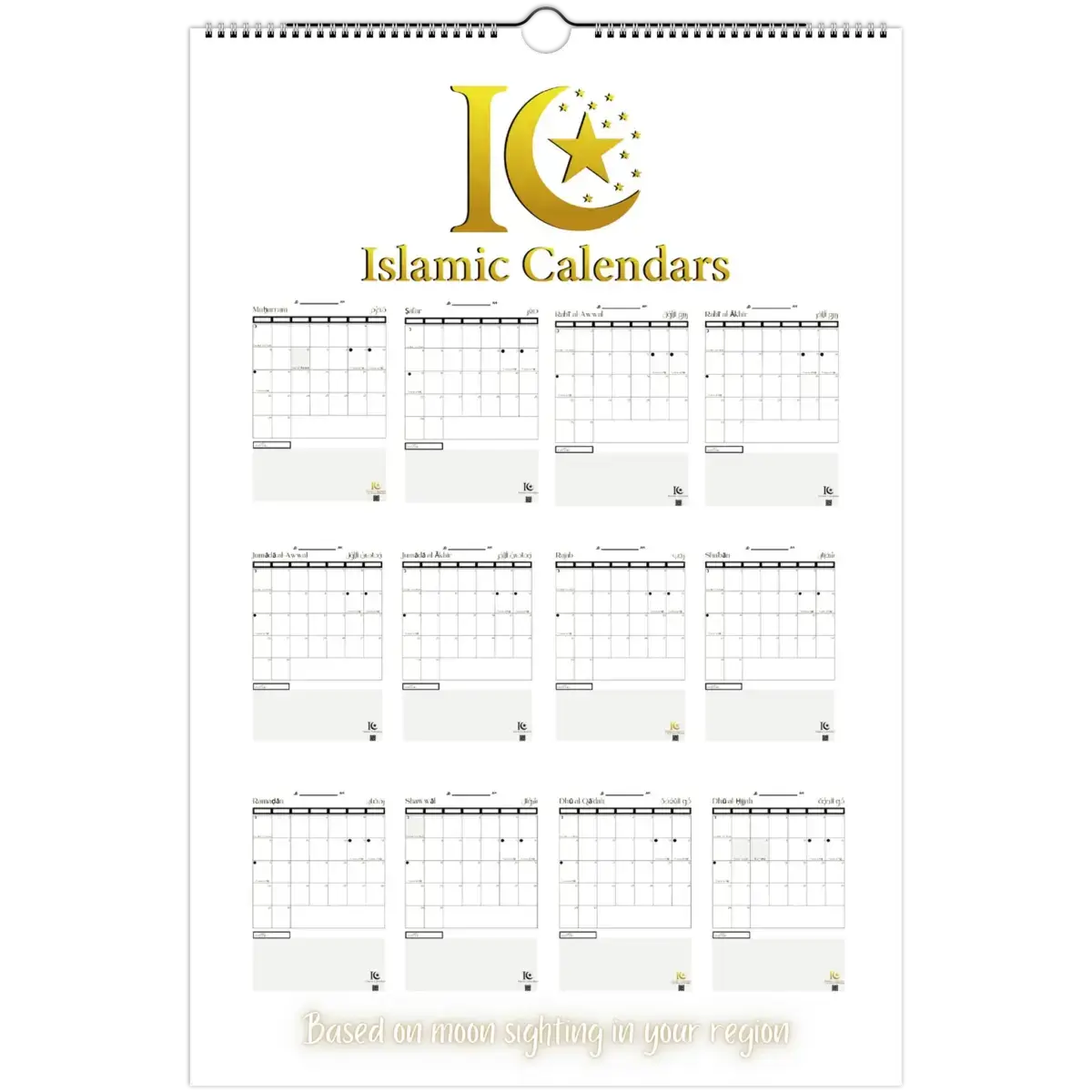 Minimalist | Islamic Hijri Wall Calendar (US & CA) - Timeless Design Edition | V1.0 - Islamic Calendars
