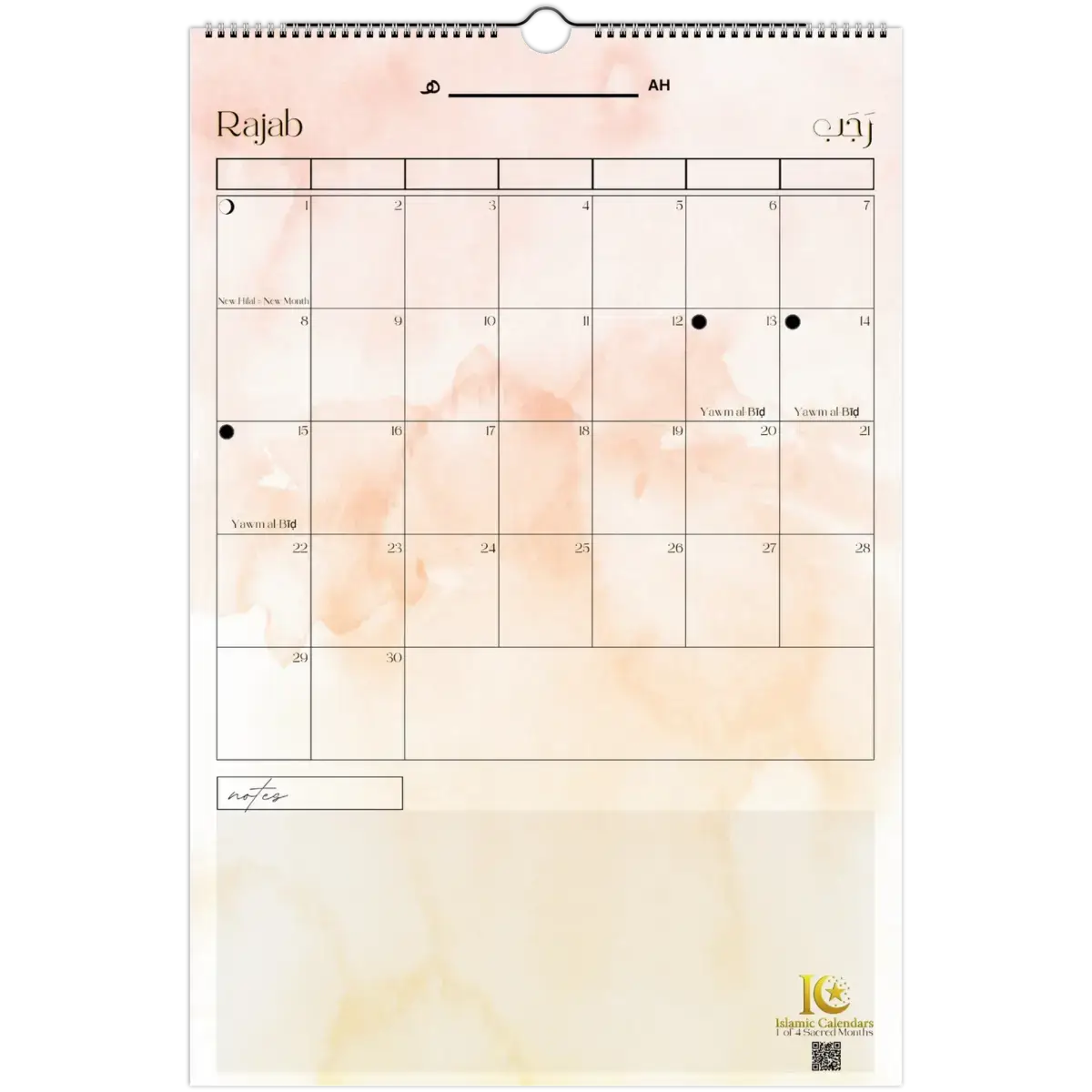 Minimalist | Pink | Islamic Hijri Wall Calendar (US & CA) - Timeless Design Edition | V1.0 - Islamic Calendars