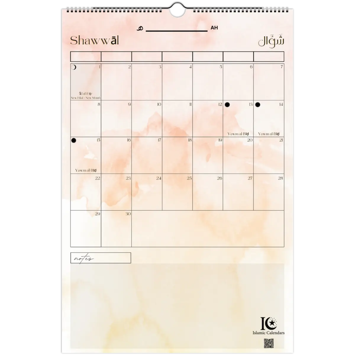Minimalist | Pink | Islamic Hijri Wall Calendar (US & CA) - Timeless Design Edition | V1.0 - Islamic Calendars