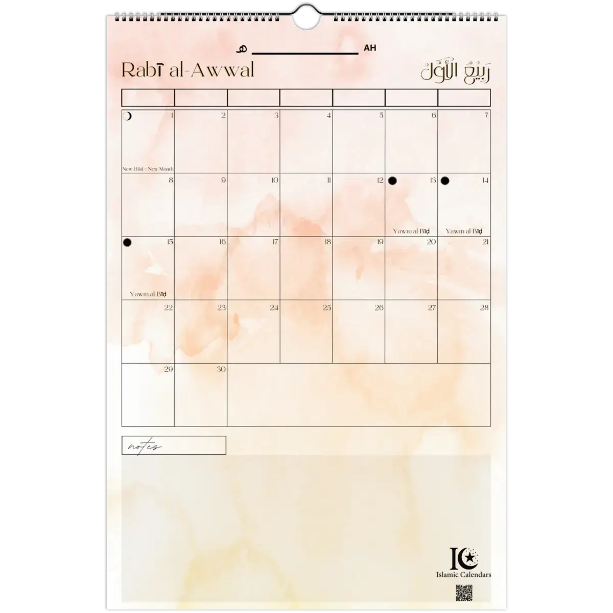 Minimalist | Pink | Islamic Hijri Wall Calendar (US & CA) - Timeless Design Edition | V1.0 - Islamic Calendars