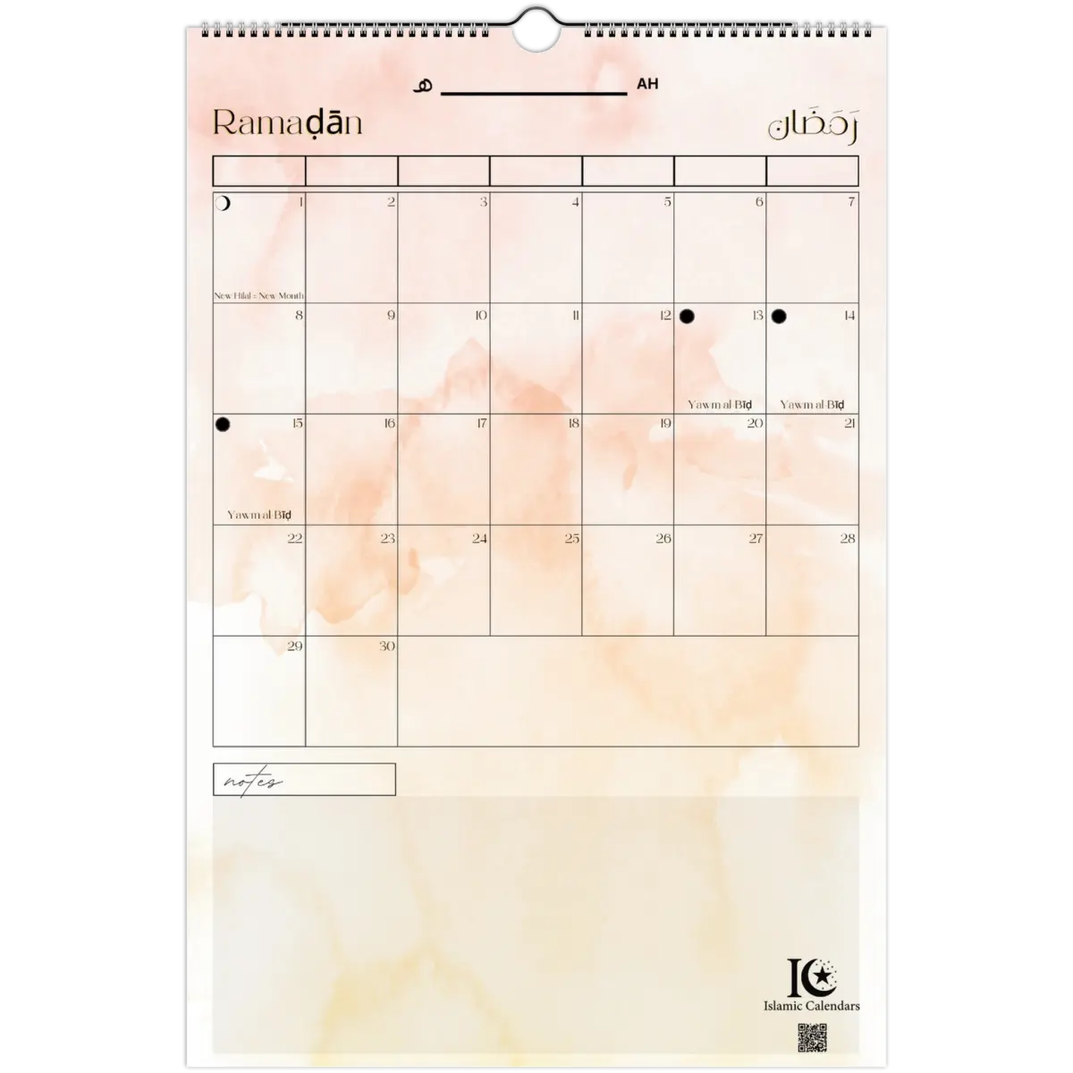 Minimalist | Pink | Islamic Hijri Wall Calendar (US & CA) - Timeless Design Edition | V1.0 - Islamic Calendars