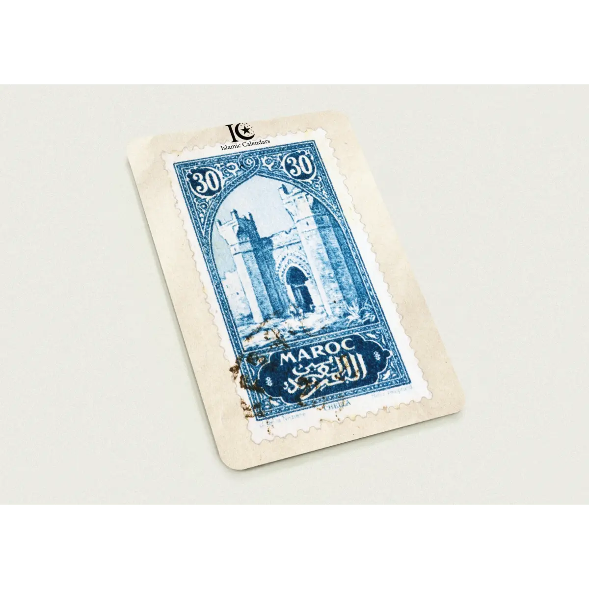 Moroccan Architecture Stamp | Maroc | المغرب | French Protectorate Era | Historic Moroccan Design | Pack of 10 Postcards (2 - sided, Premium envelopes) | (US & CA) | by Islamic Calendars - Islamic Calendars