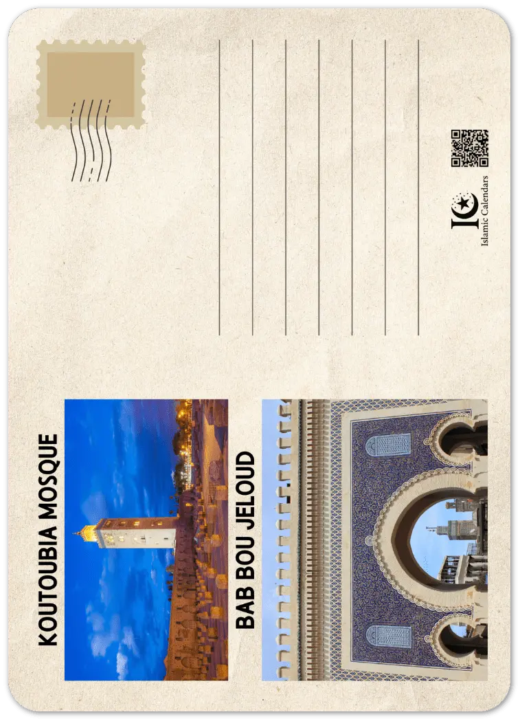 Moroccan Architecture Stamp | Maroc | المغرب | French Protectorate Era | Historic Moroccan Design | Pack of 10 Postcards (2 - sided, Premium envelopes) | (US & CA) | by Islamic Calendars - Islamic Calendars