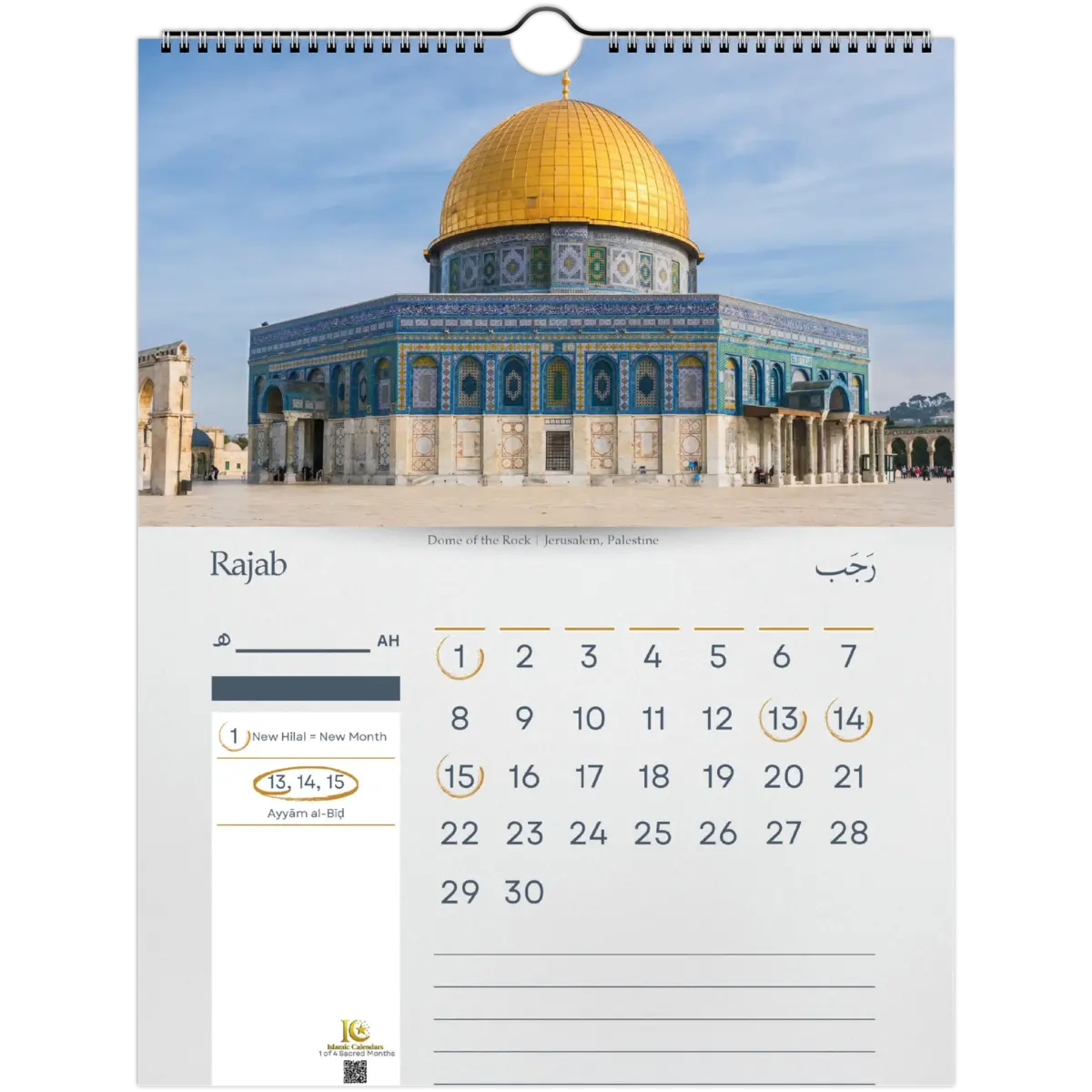 Mosques | Islamic Hijri Wall Calendar (US & CA) - Timeless Design Edition | V1.0 - Islamic Calendars