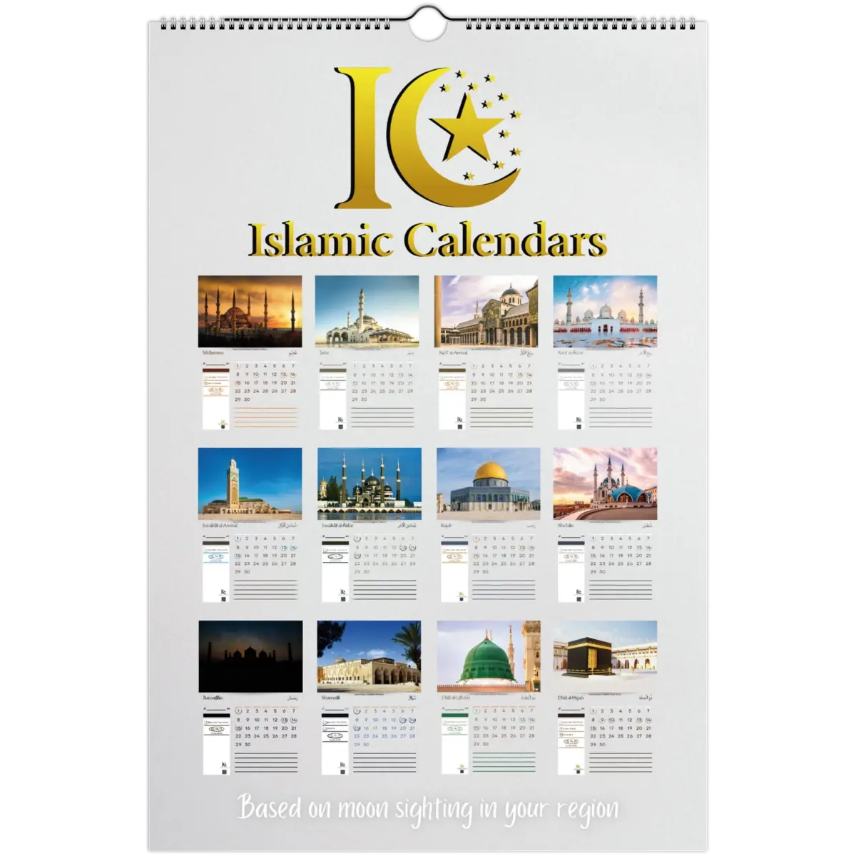 Mosques | Islamic Hijri Wall Calendar (US & CA) - Timeless Design Edition | V1.0 - Islamic Calendars