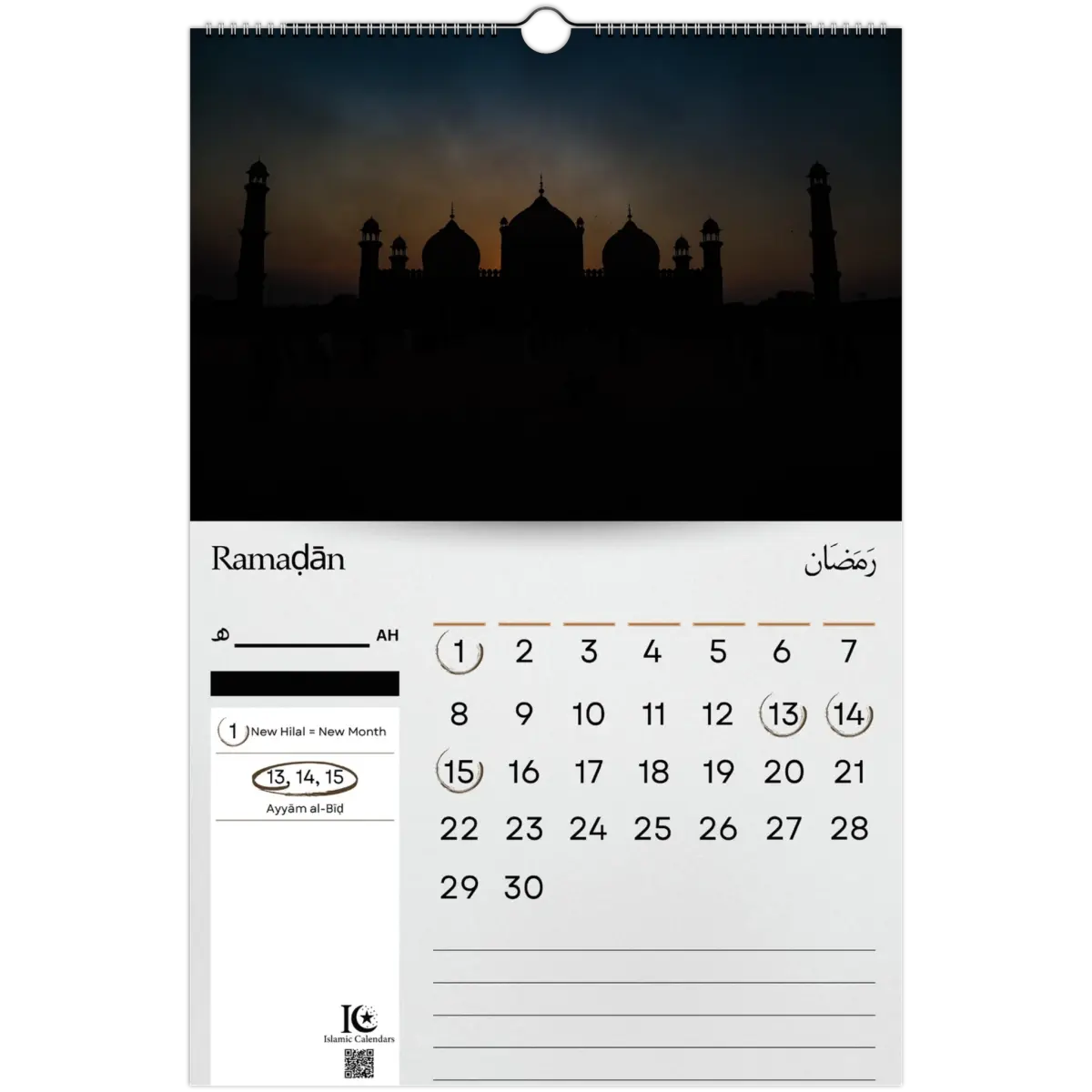 Mosques | Islamic Hijri Wall Calendar (US & CA) - Timeless Design Edition | V1.0 - Islamic Calendars